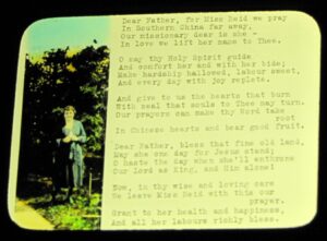 Glass lantern slide
